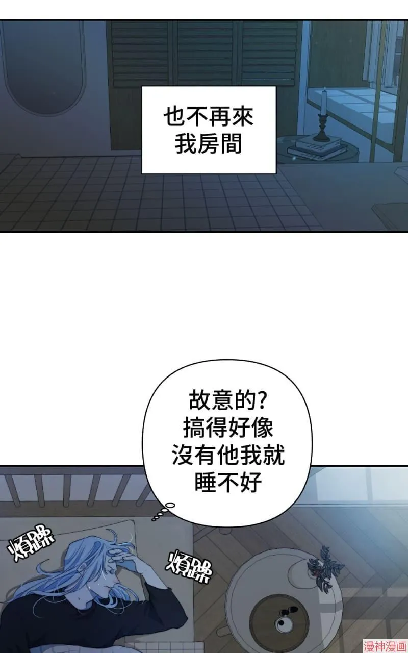 第65话 第27页