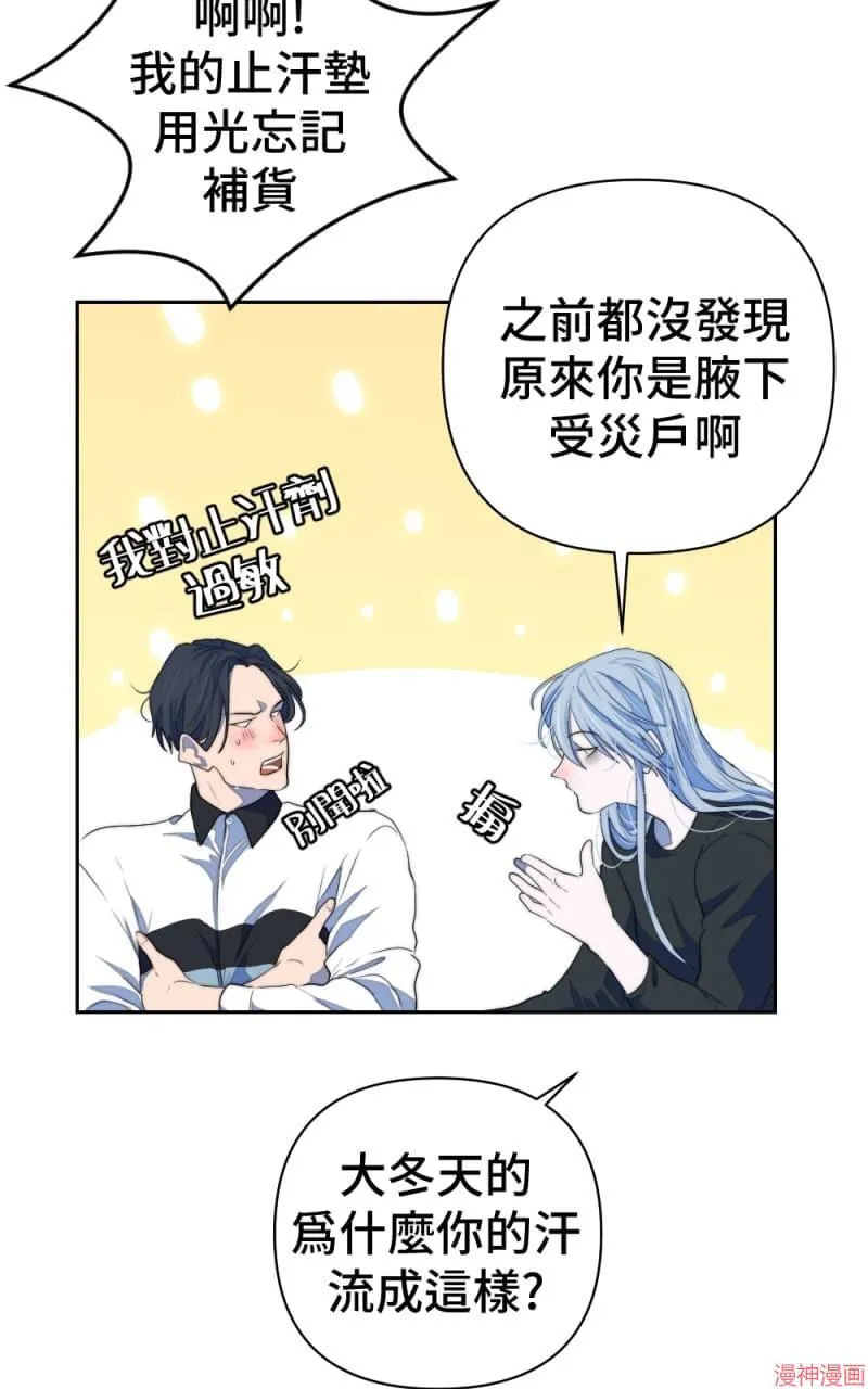 第65话 第39页