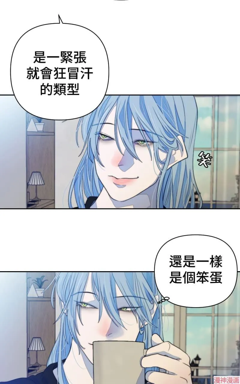 第65话 第40页