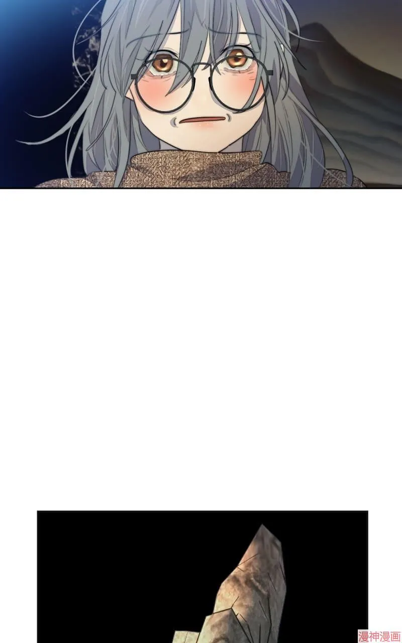 第66话 第15页