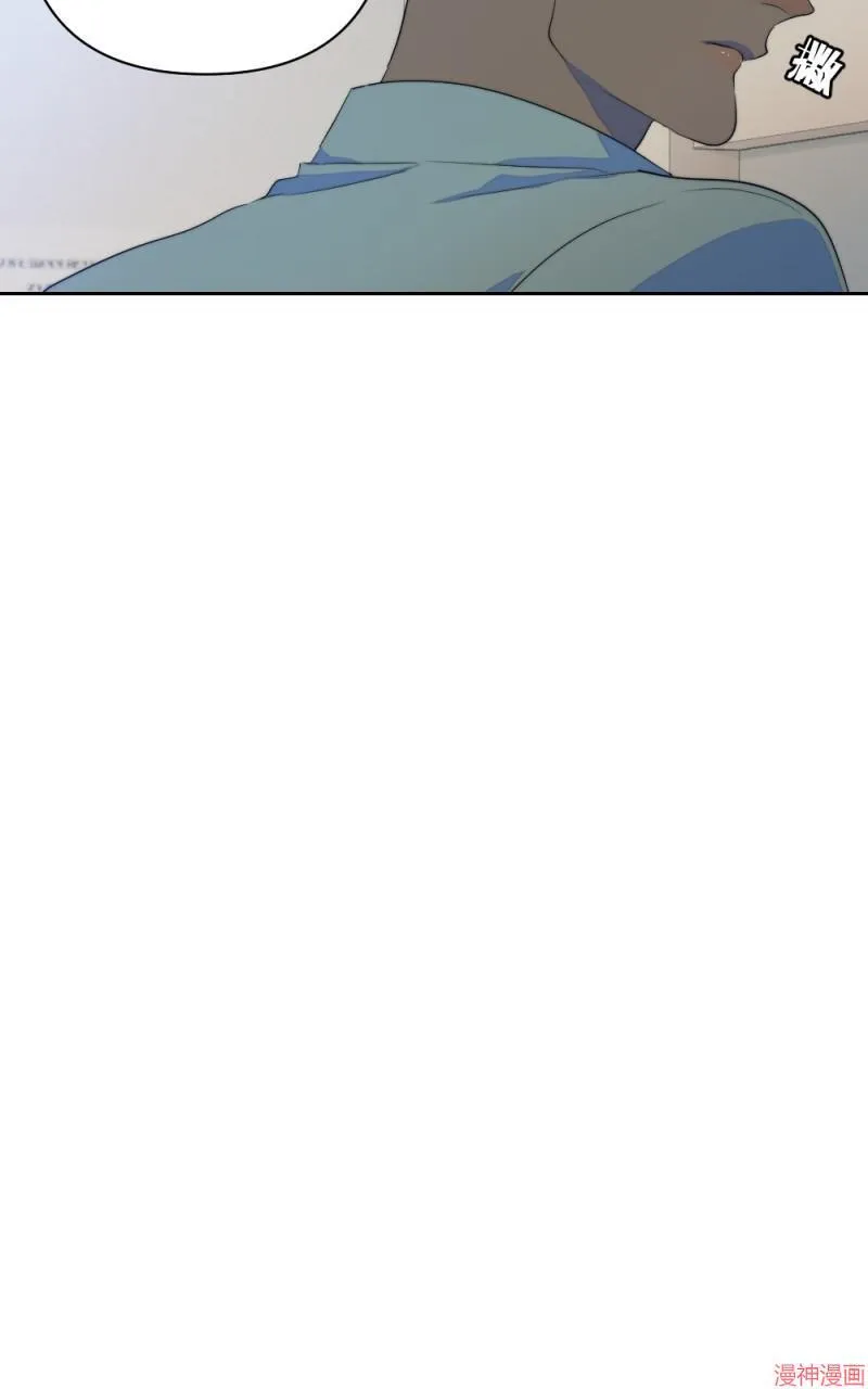 第66话 第65页