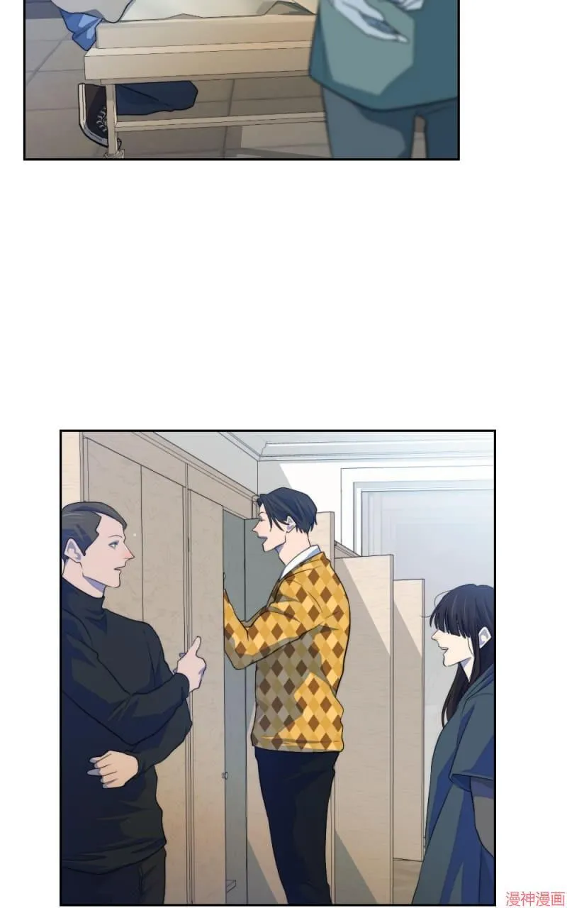 第67话 第3页