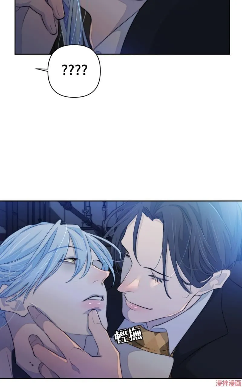 第67话 第23页