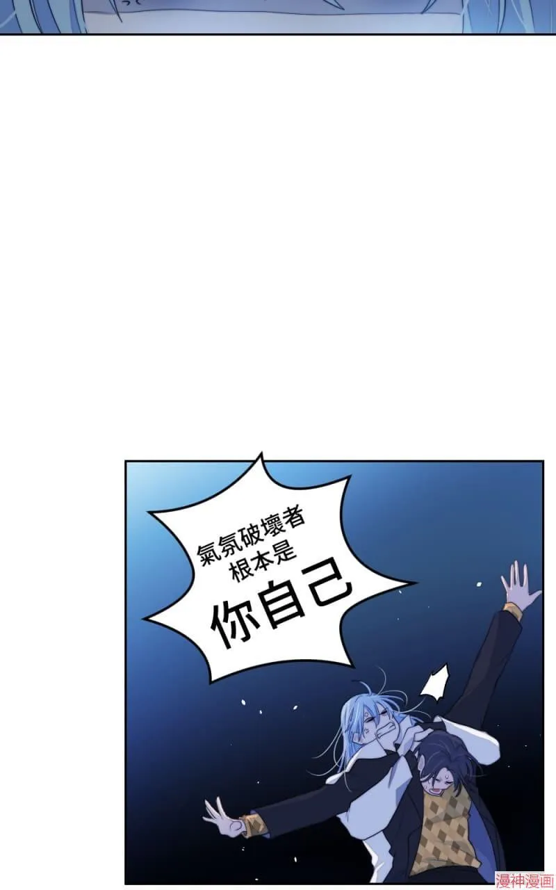第67话 第27页