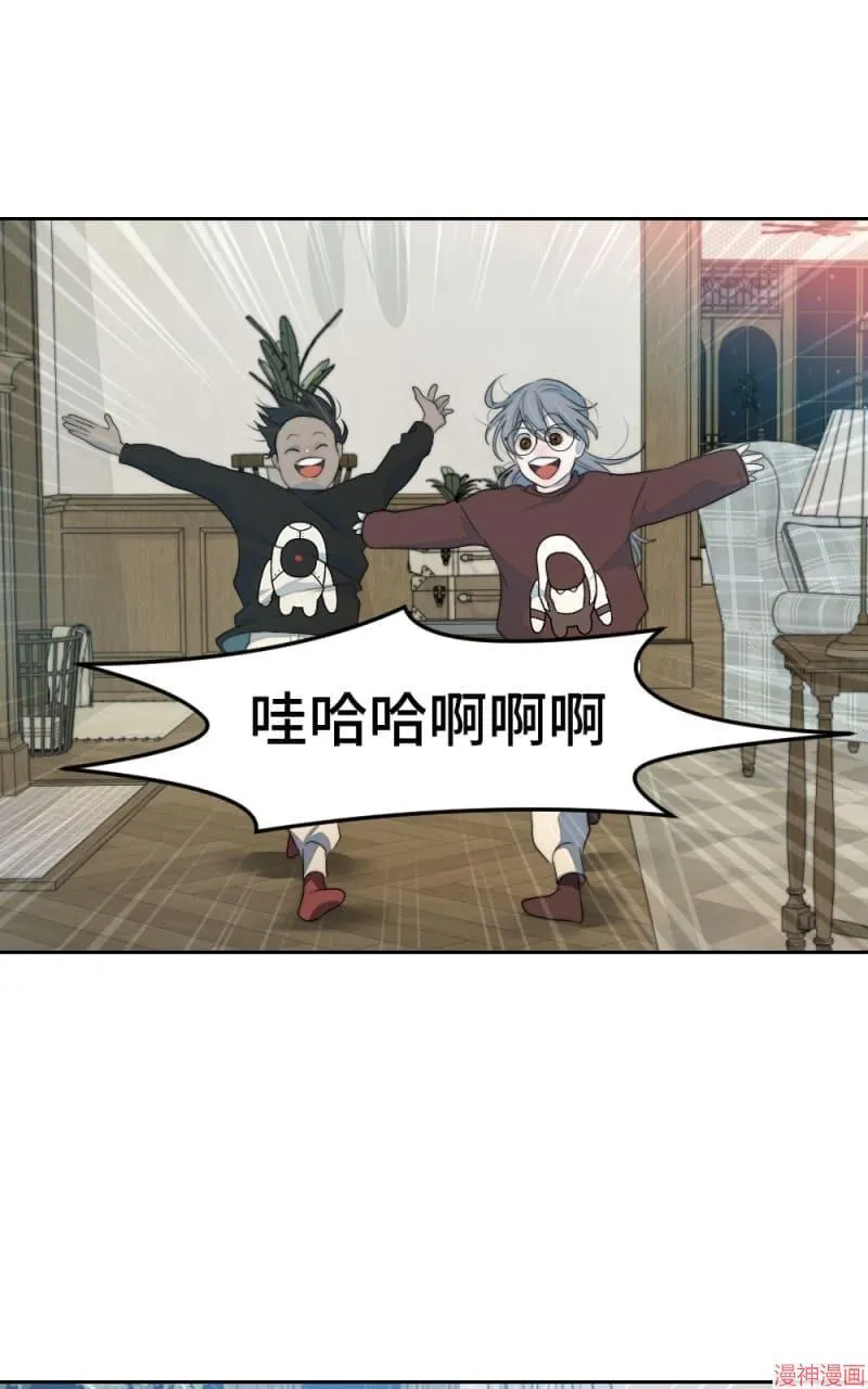 第67话 第30页
