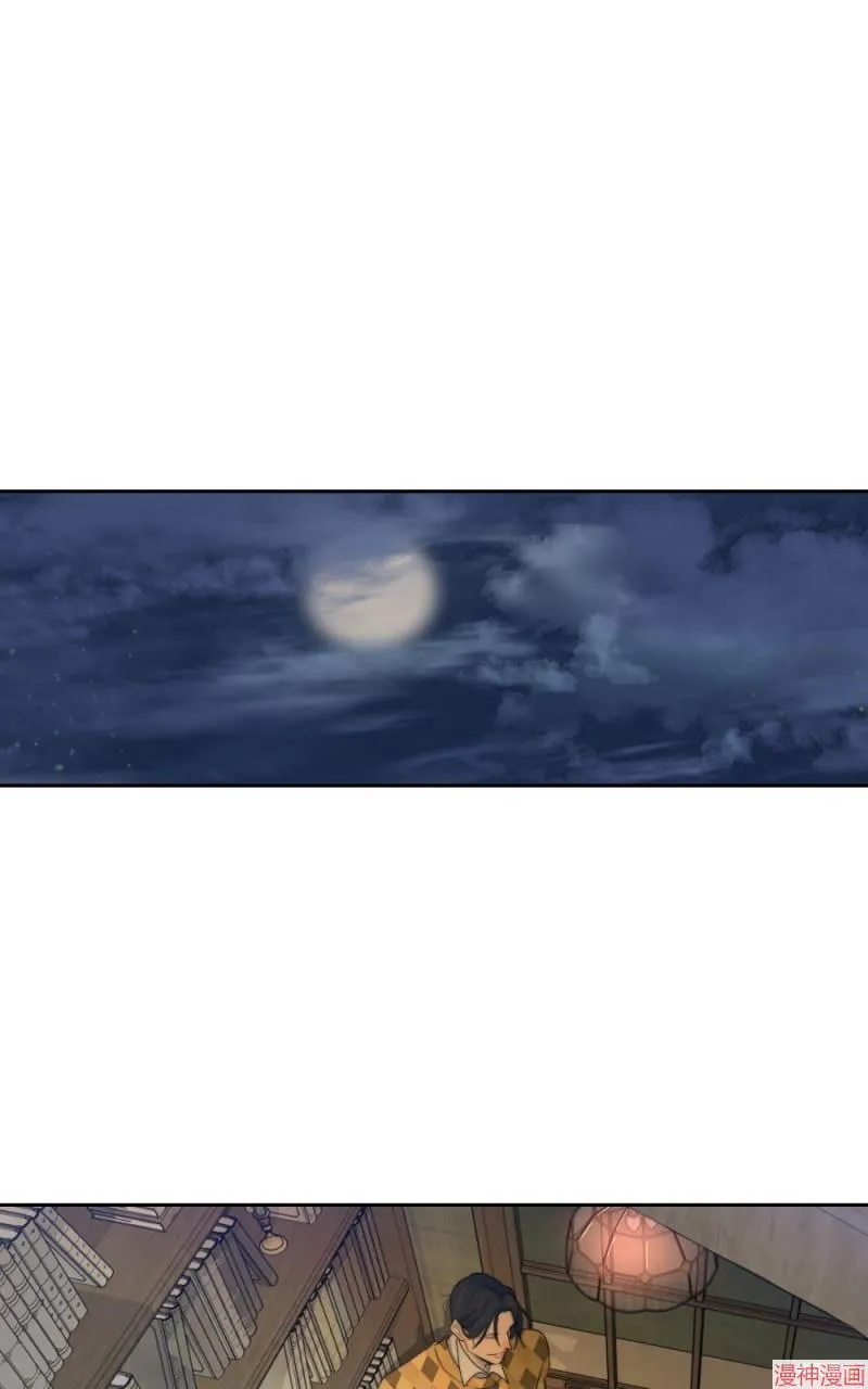 第67话 第46页