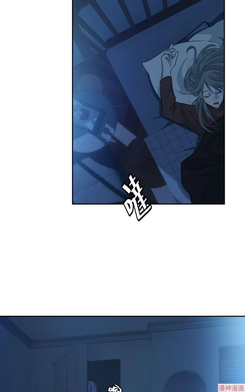 第67话 第58页