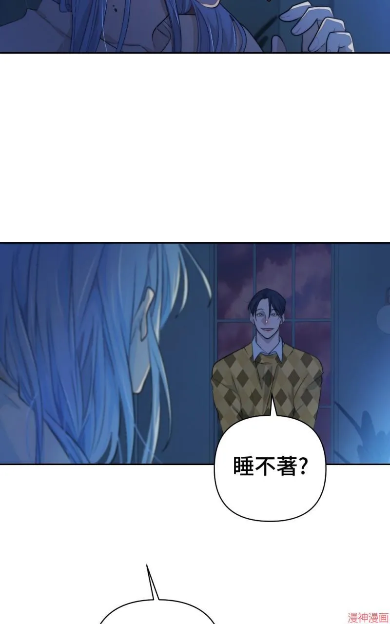 第67话 第62页