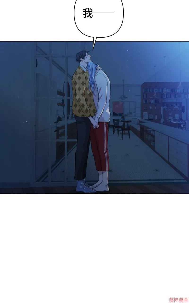 第67话 第66页