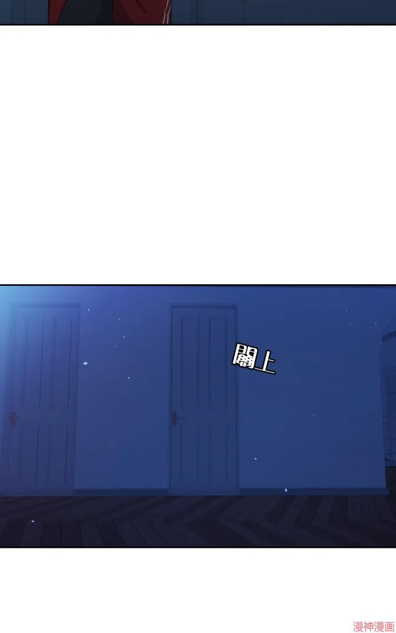 第67话 第73页