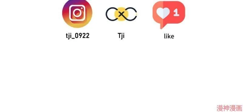 第67话 第79页