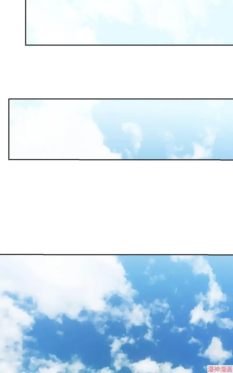 第68话 第32页