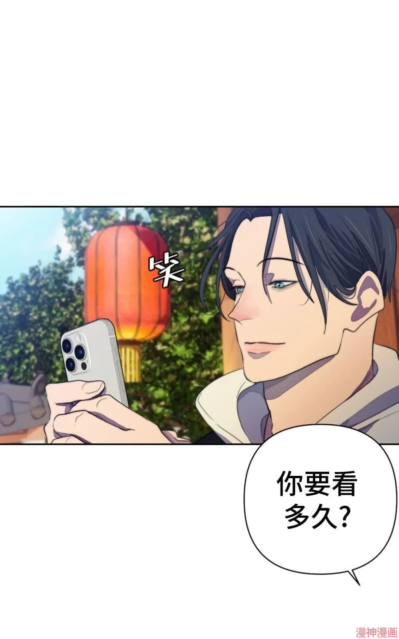 第68话 第35页