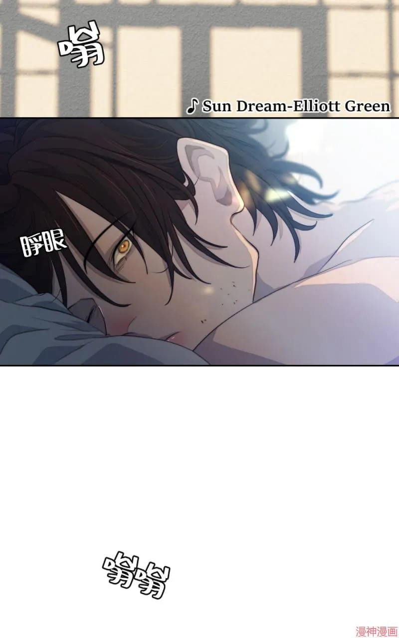 第68话 第94页