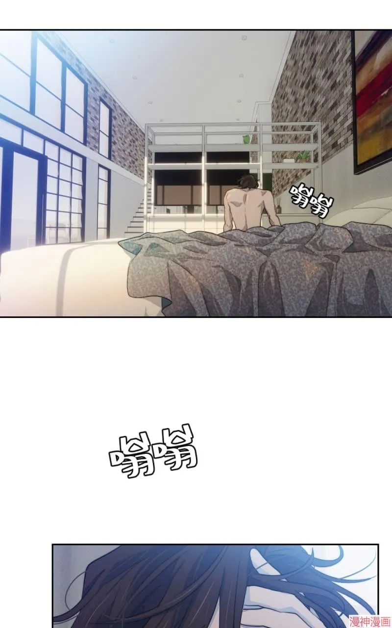 第69话 第5页