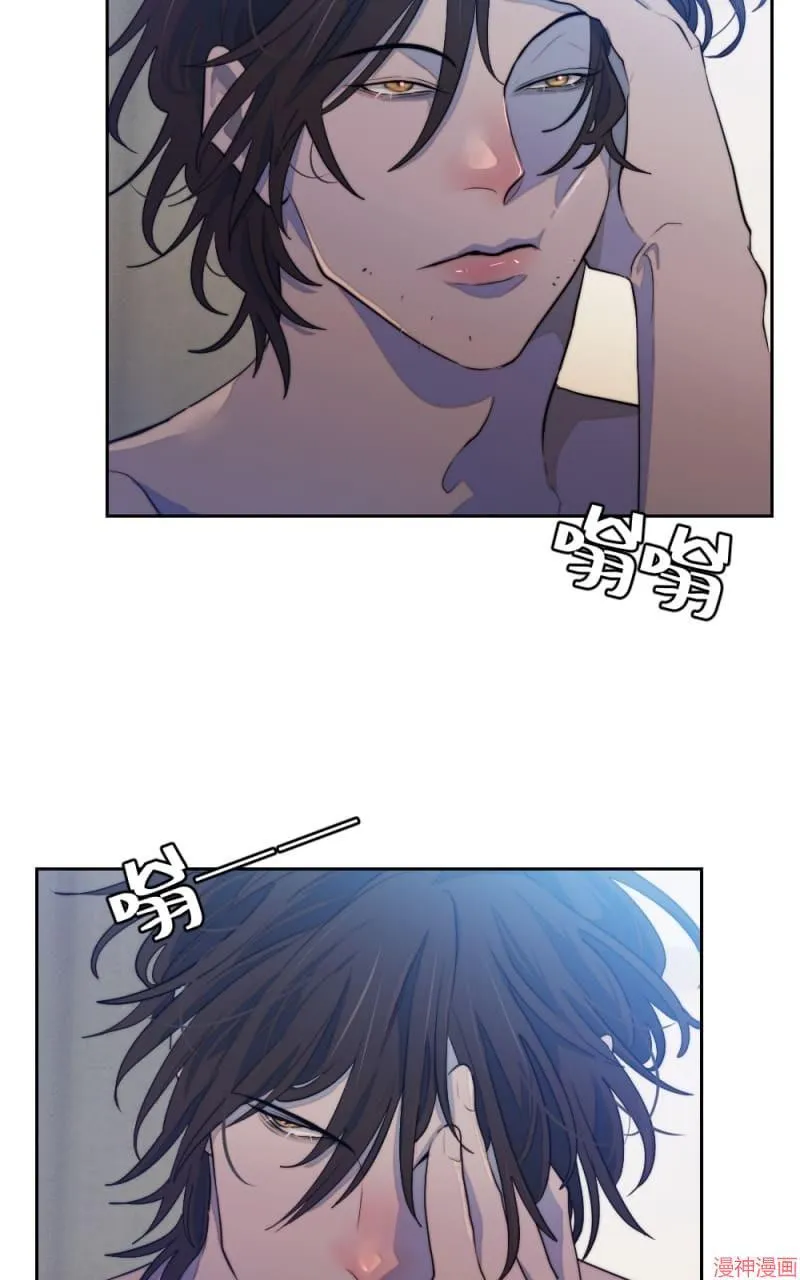 第69话 第6页