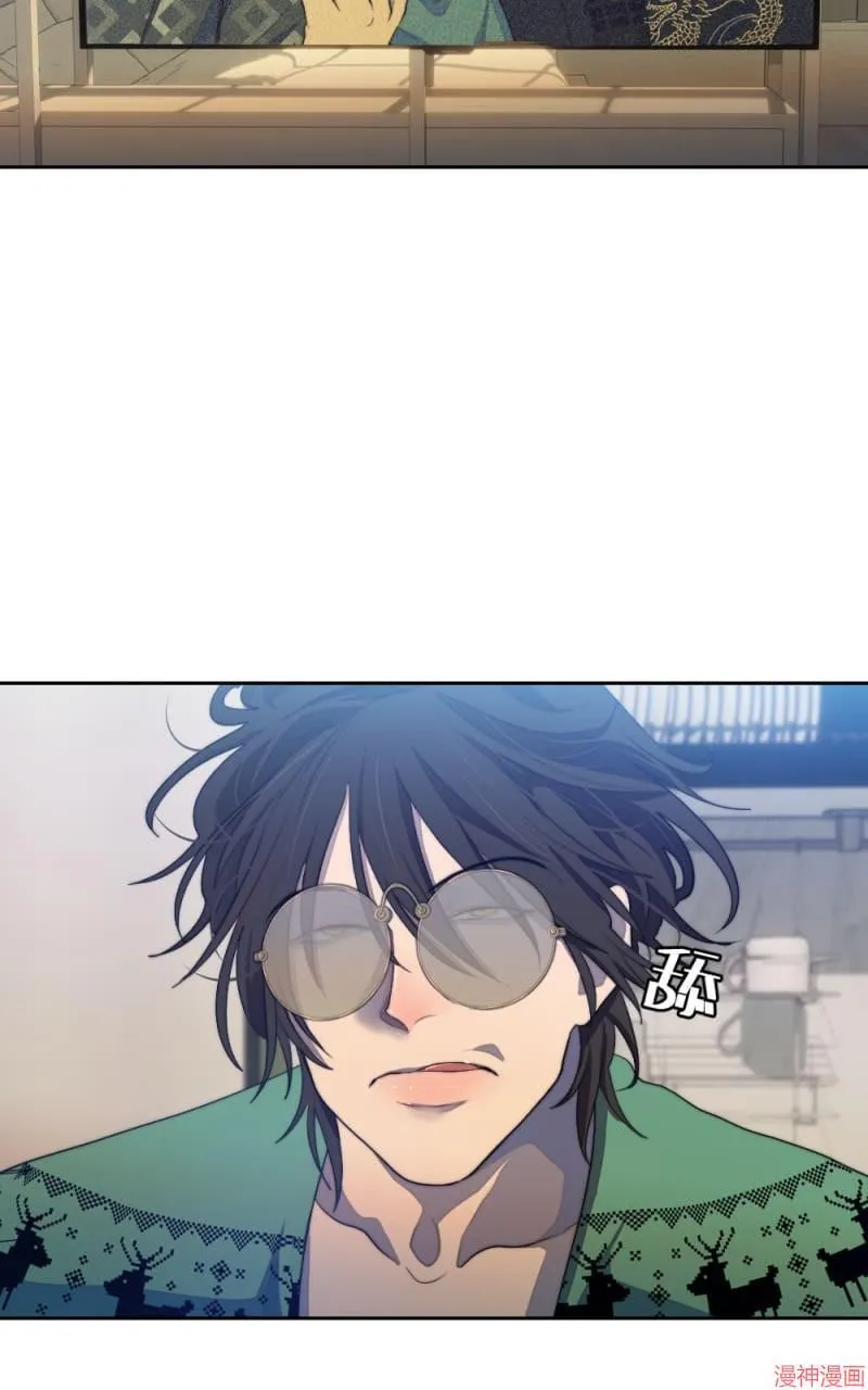第69话 第16页