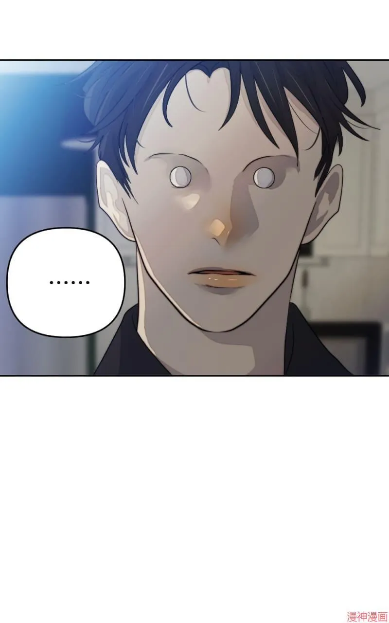 第69话 第30页
