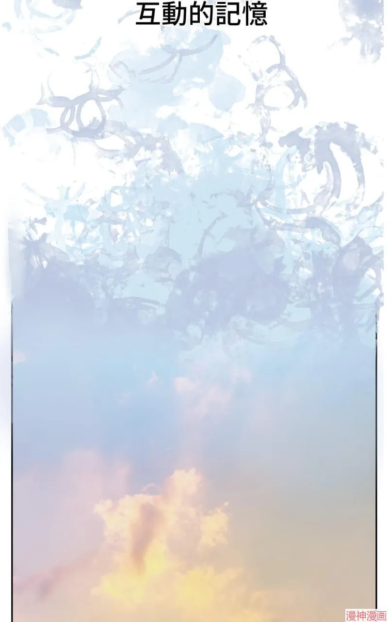 第69话 第41页