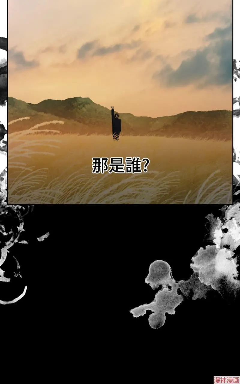第69话 第42页