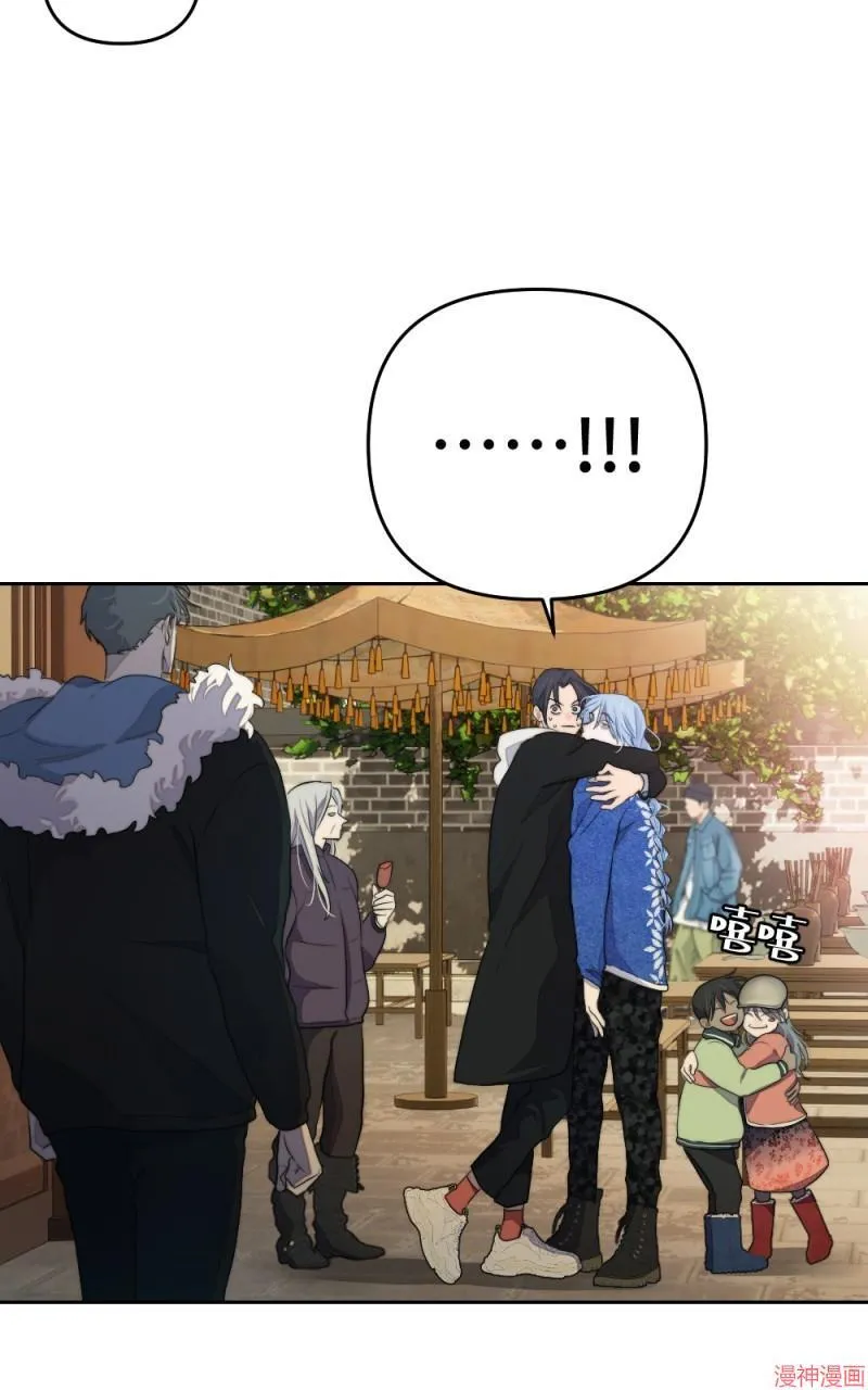 第69话 第57页
