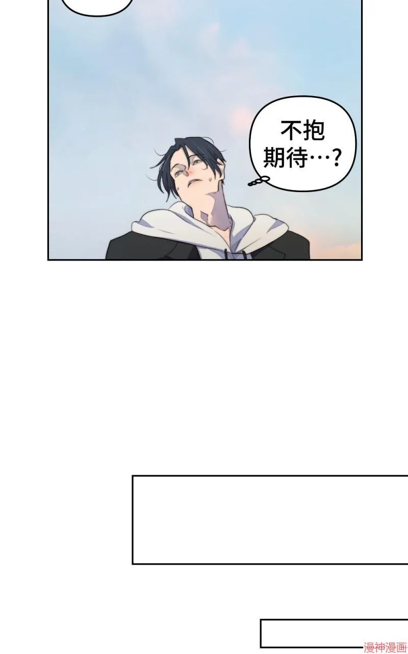 第69话 第64页