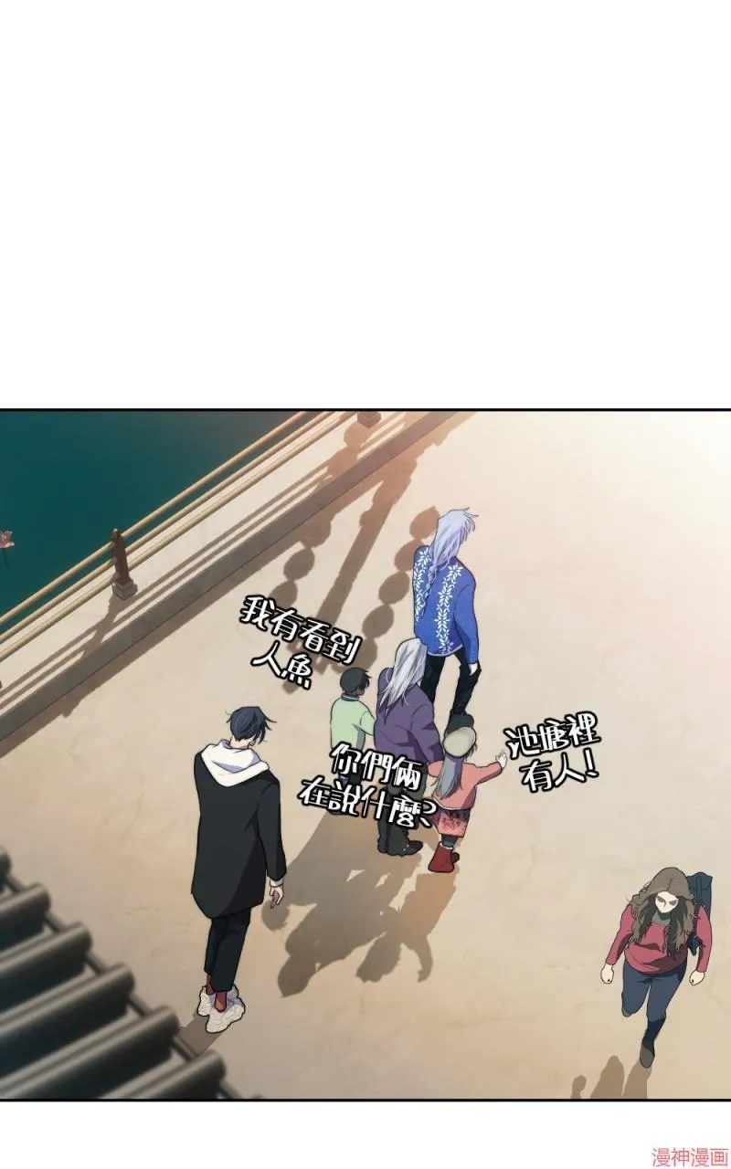 第69话 第65页