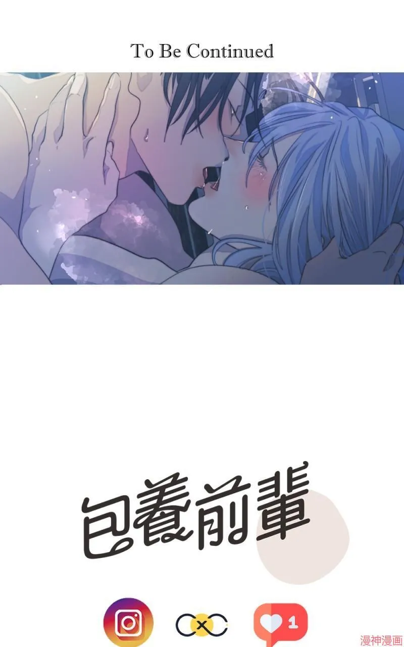 第69话 第78页