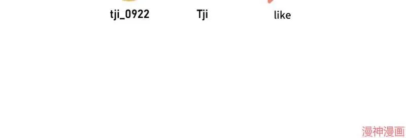 第69话 第79页