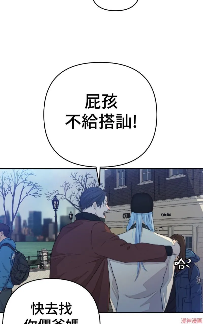 第70话 第22页