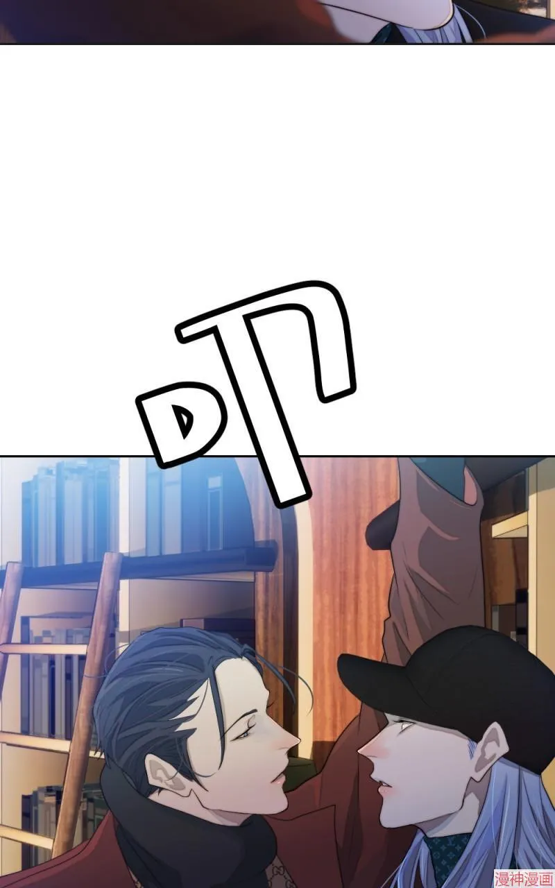 第70话 第62页