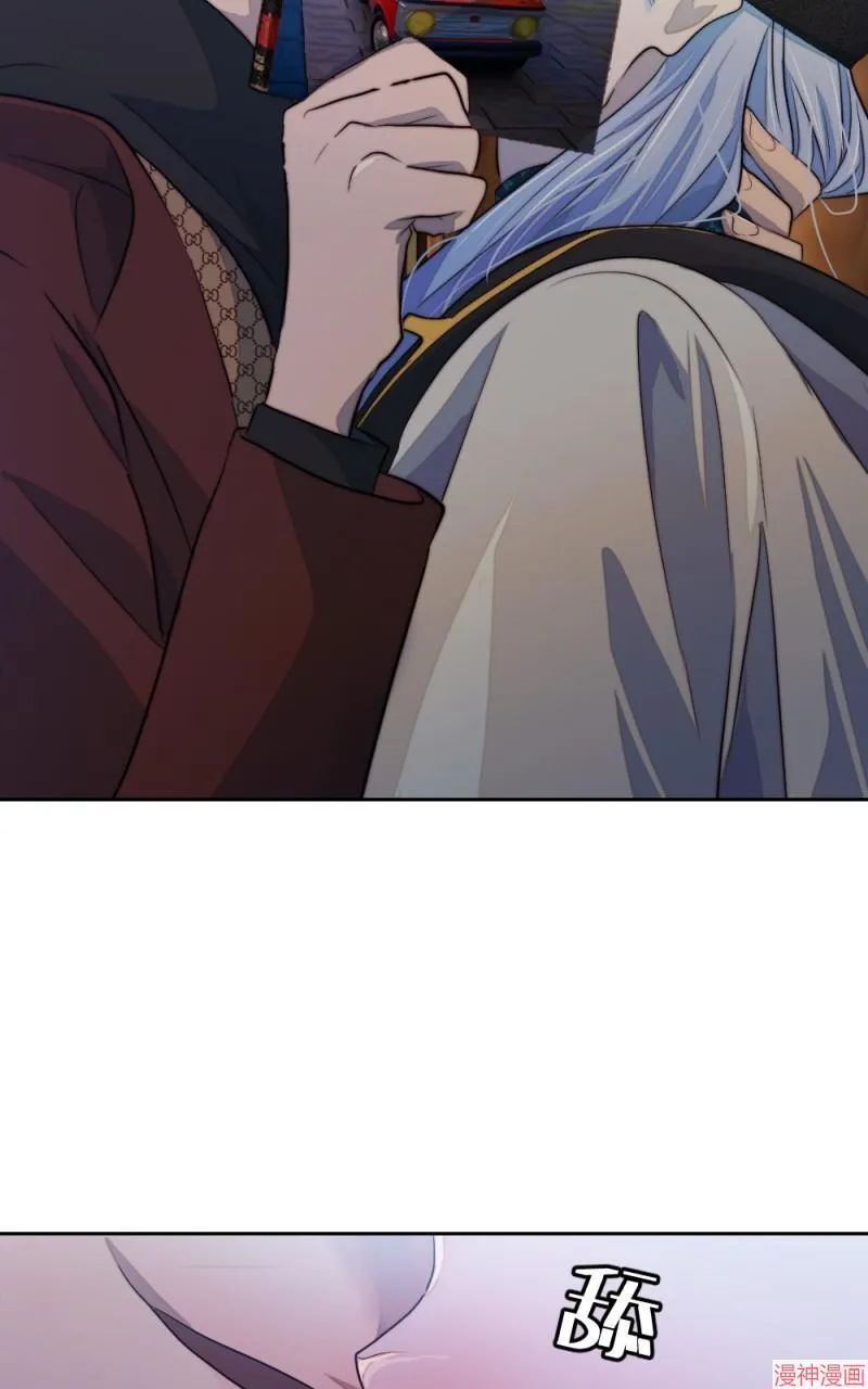 第70话 第68页