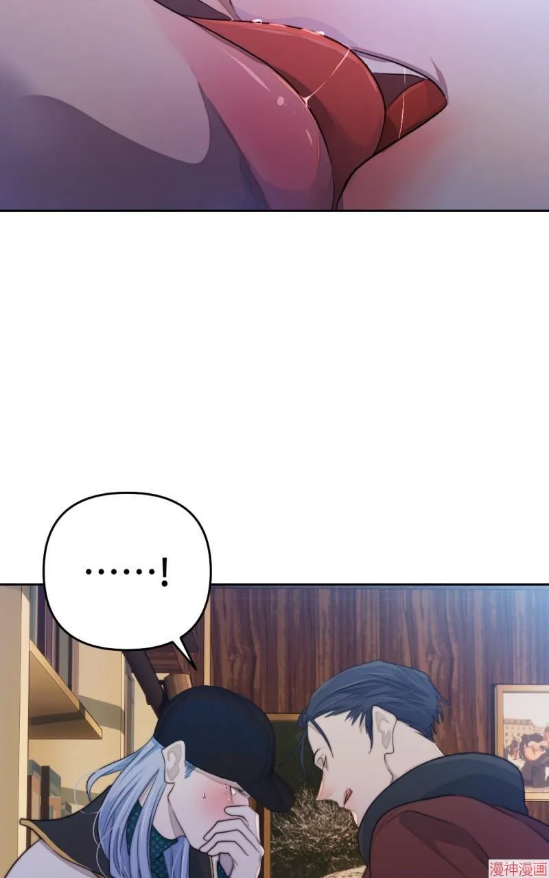 第70话 第69页