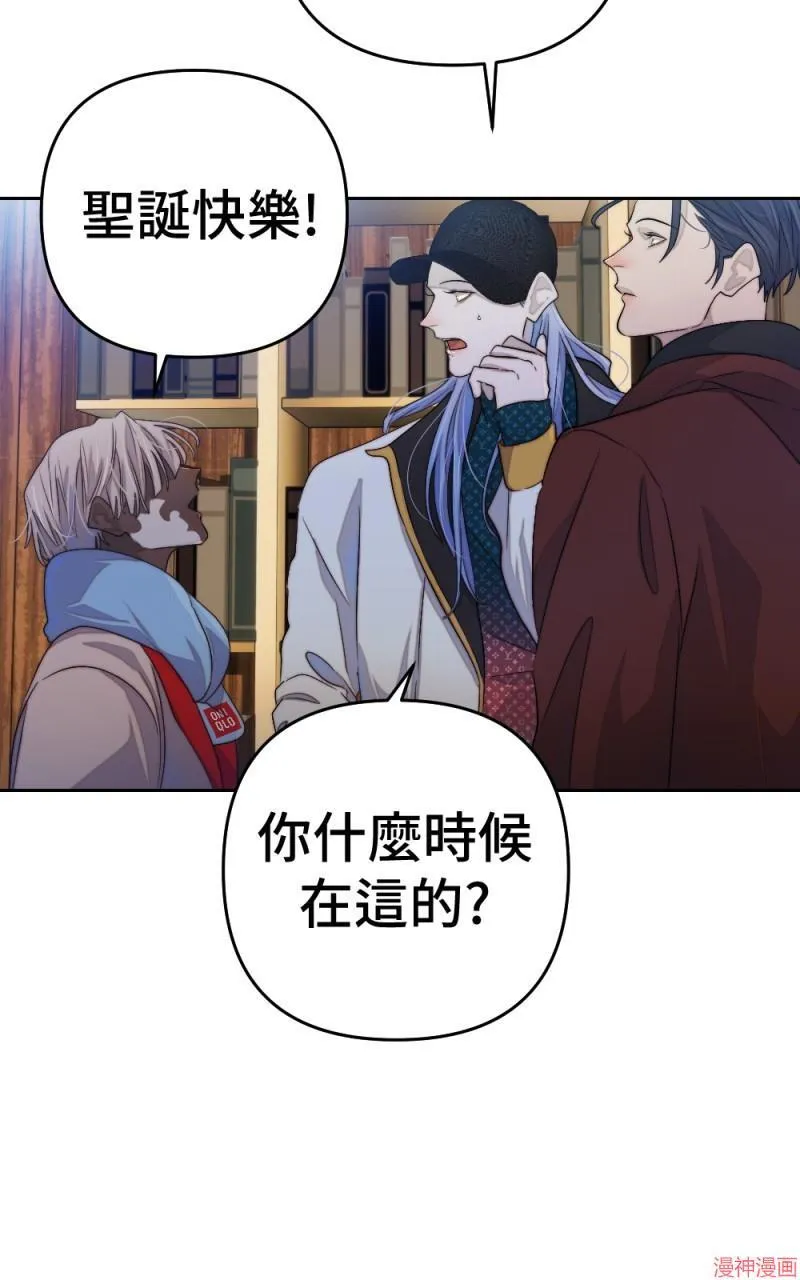 第70话 第73页