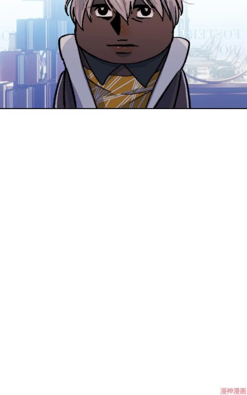 第70话 第88页