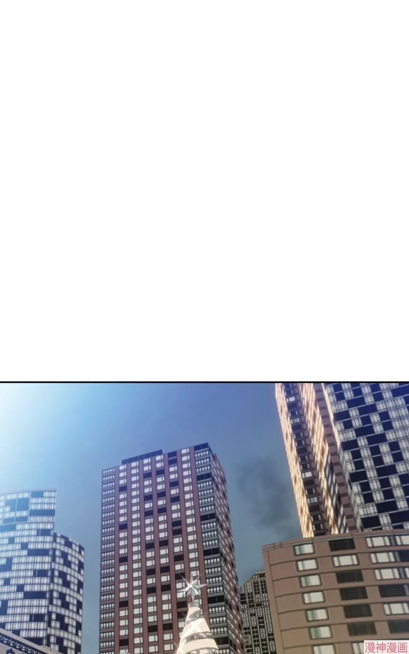 第71话 第29页