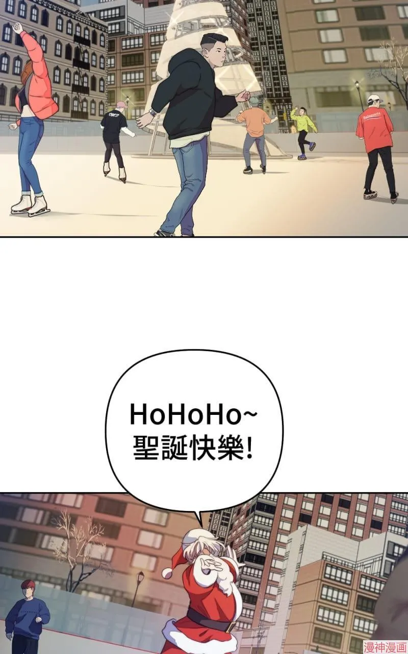 第71话 第30页