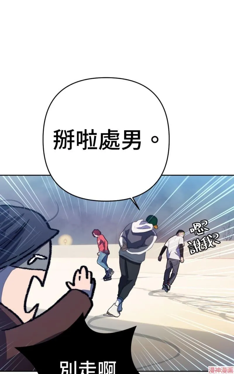 第71话 第39页