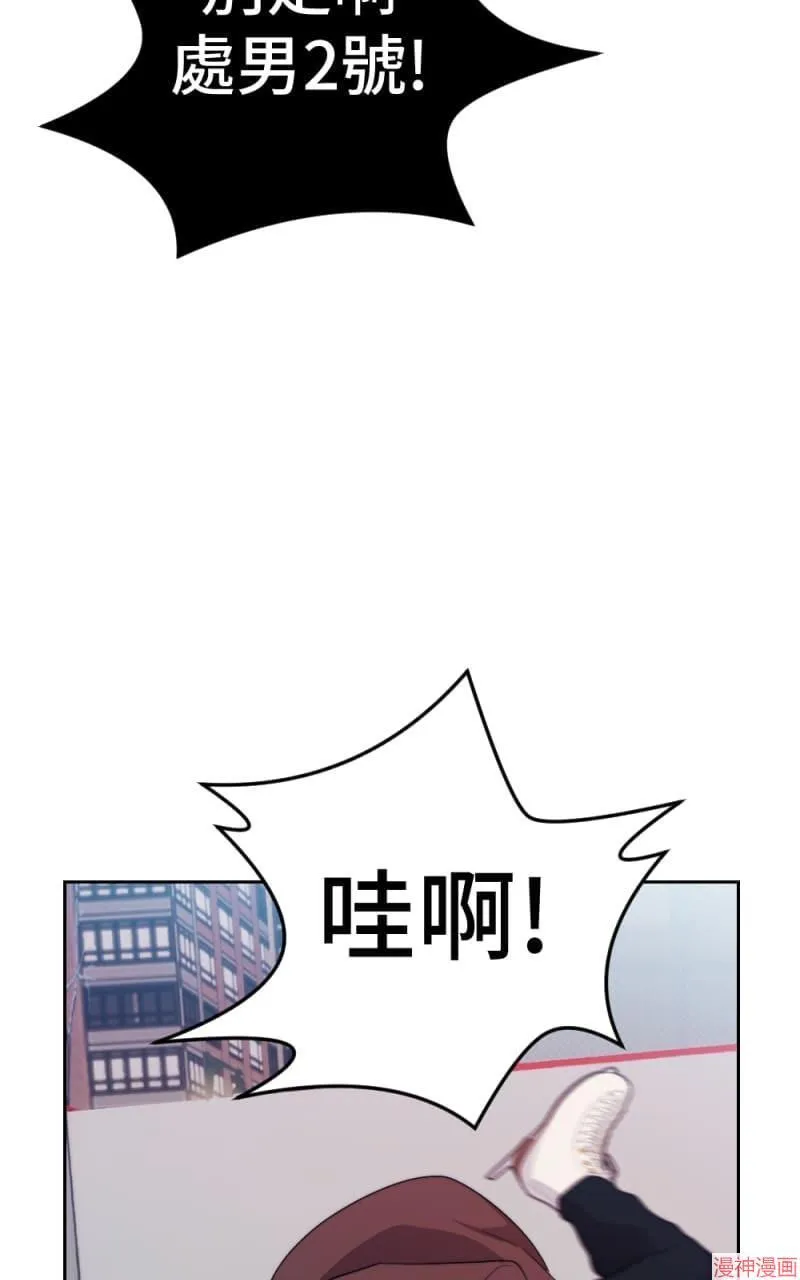 第71话 第40页