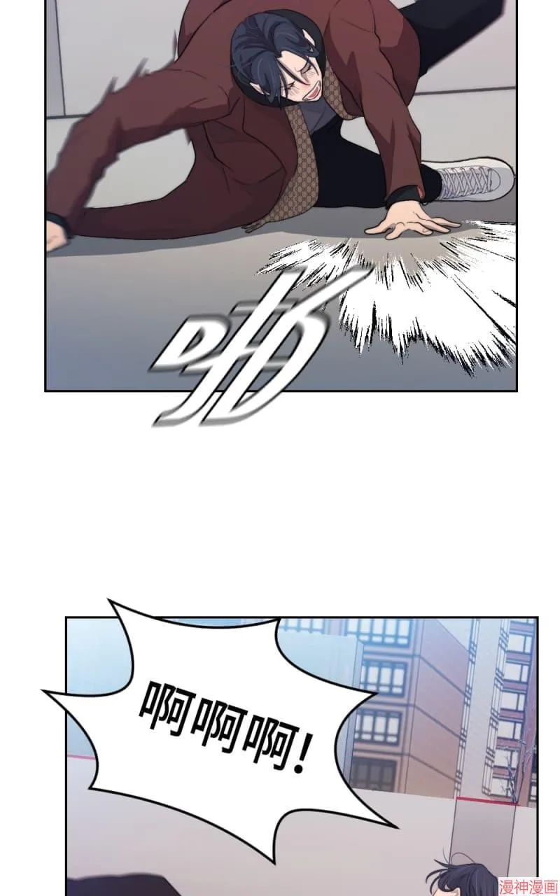第71话 第41页