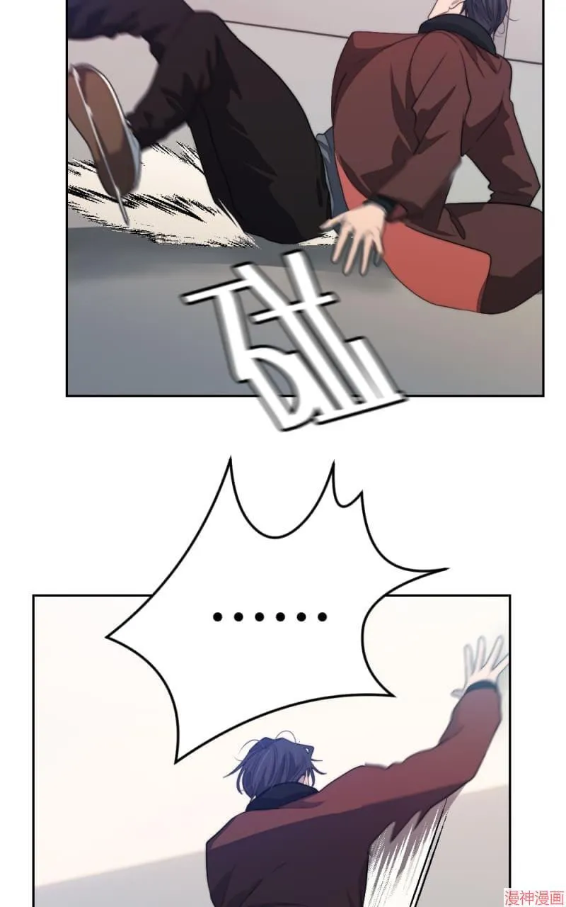 第71话 第42页