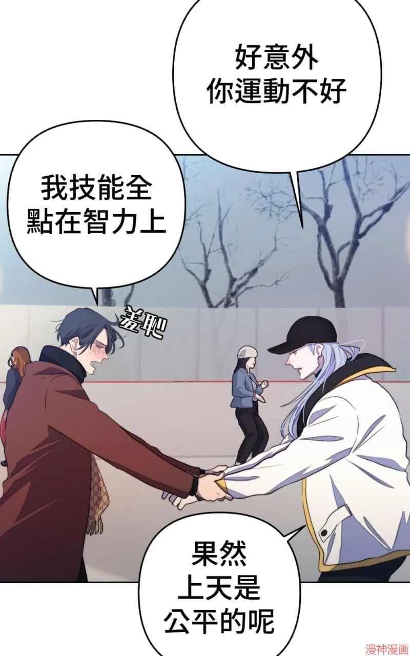 第71话 第47页