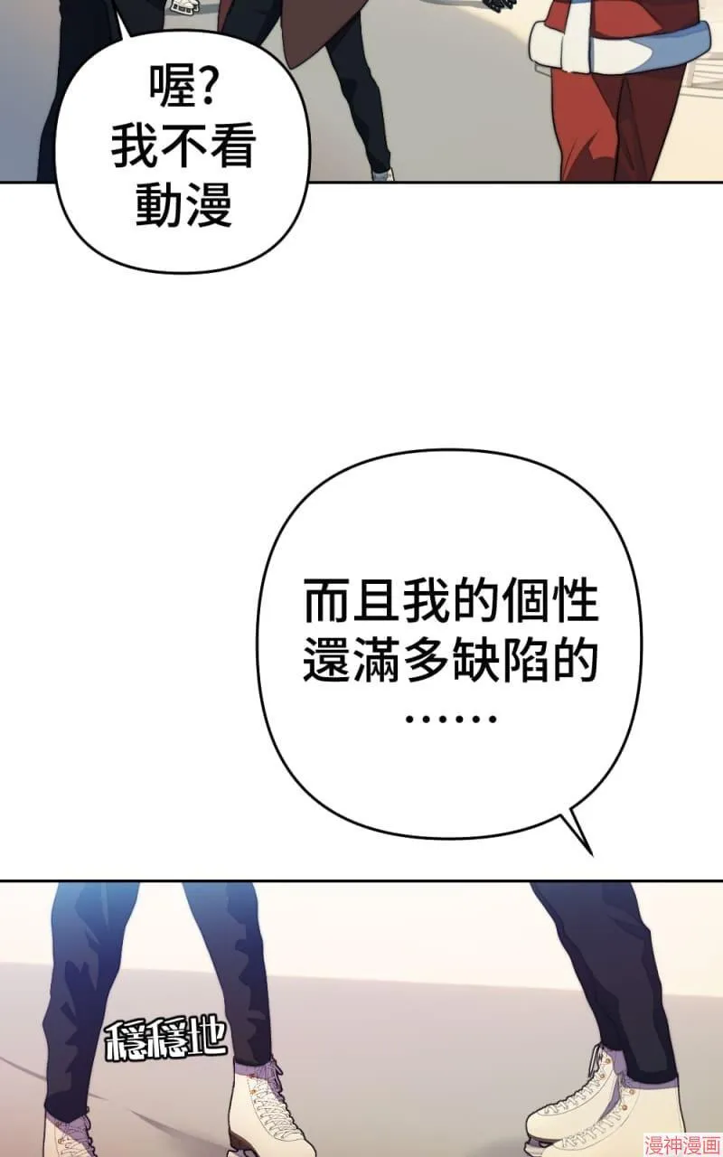 第71话 第49页
