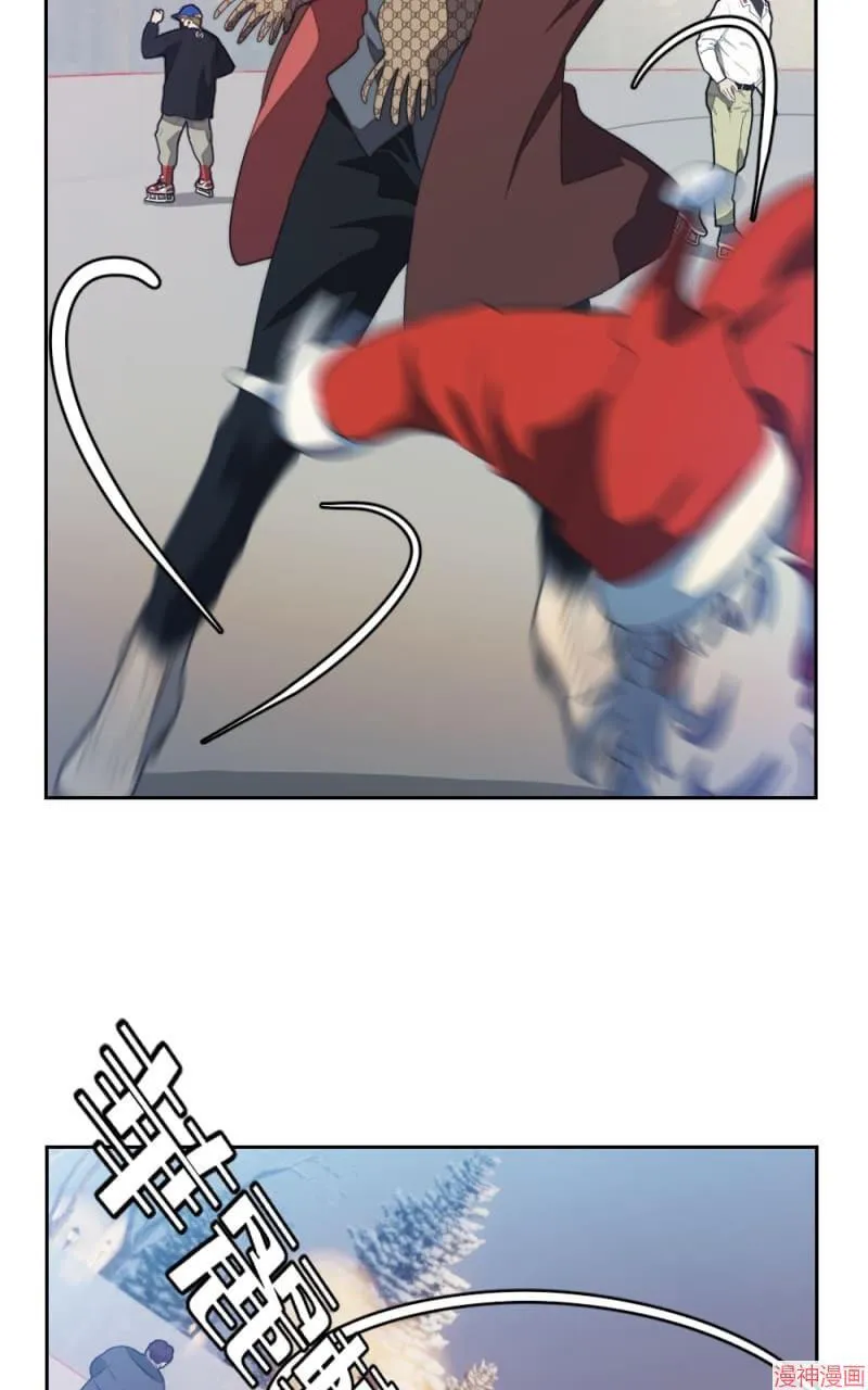 第71话 第52页