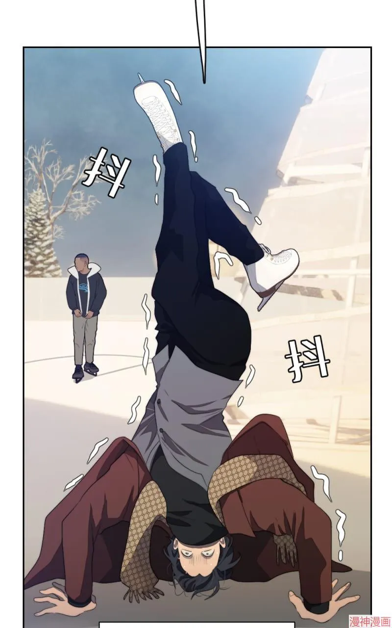 第71话 第54页