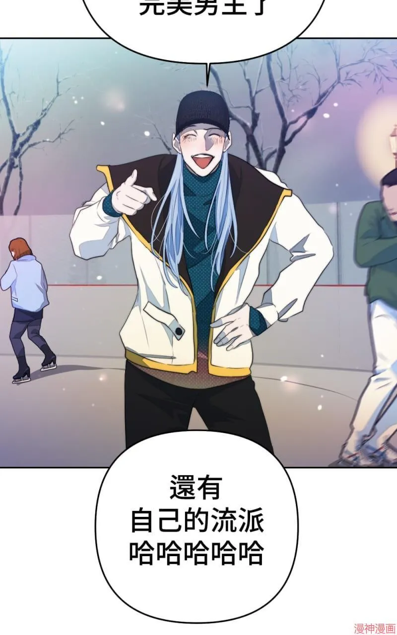 第71话 第58页