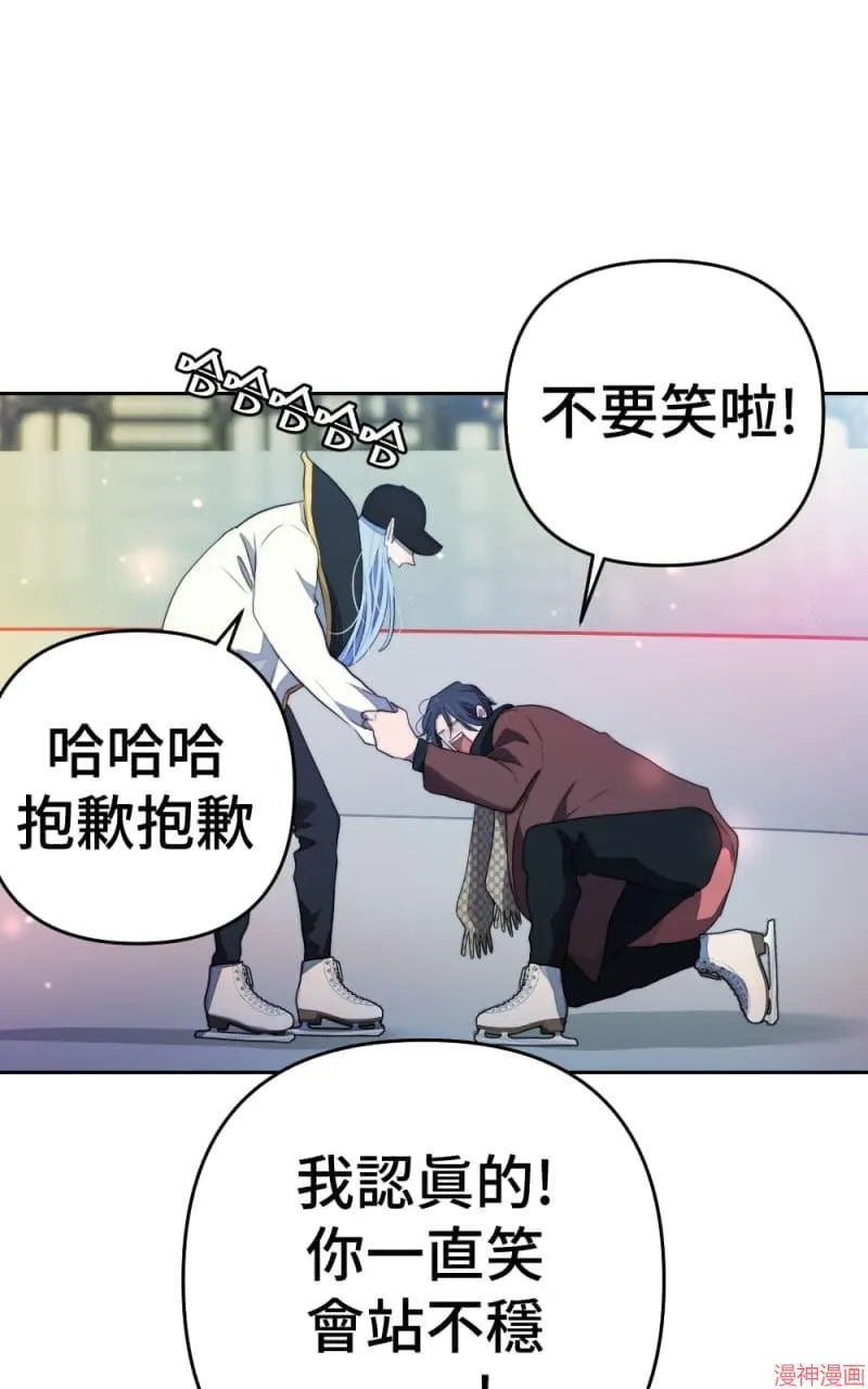 第71话 第59页