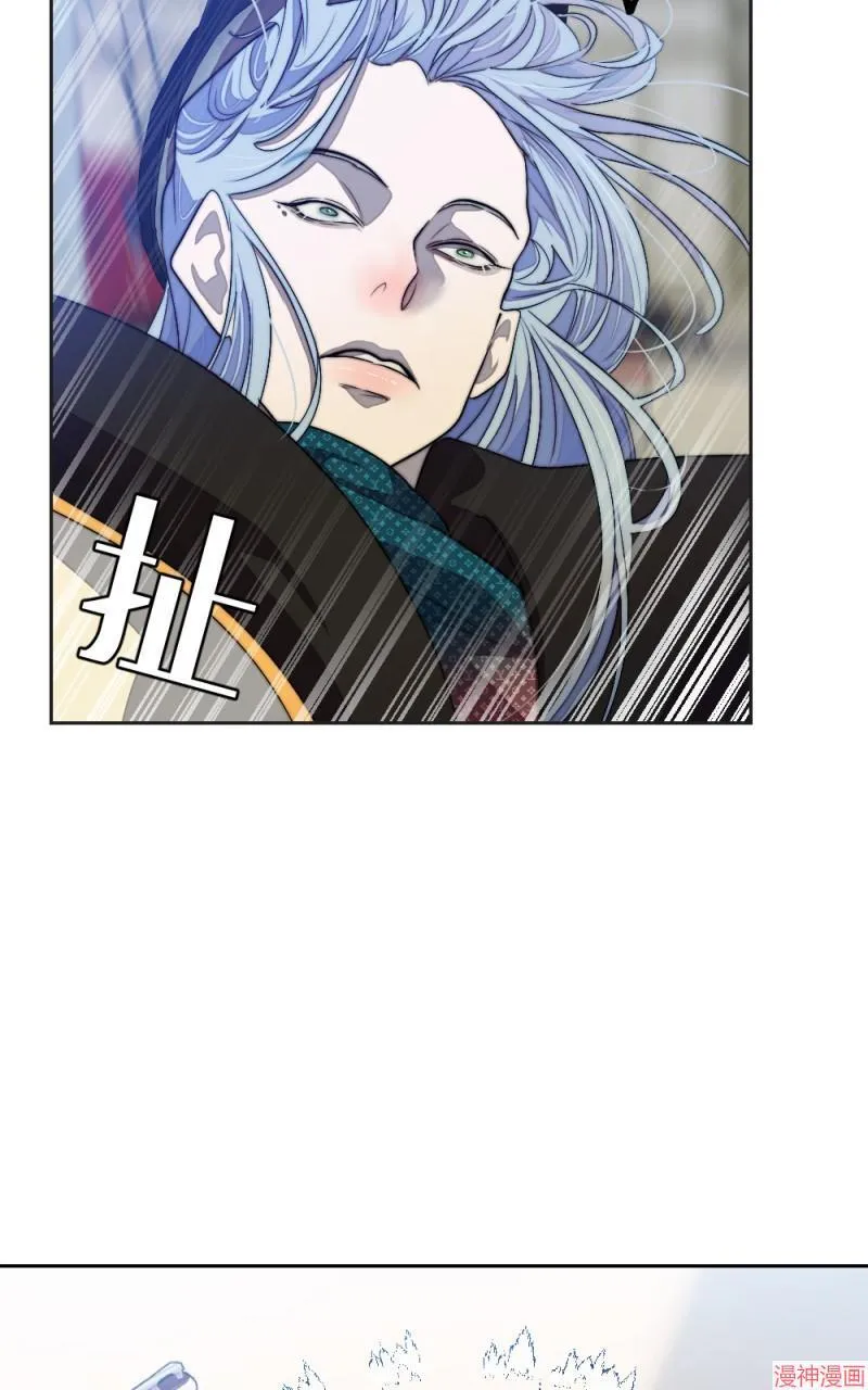 第71话 第61页