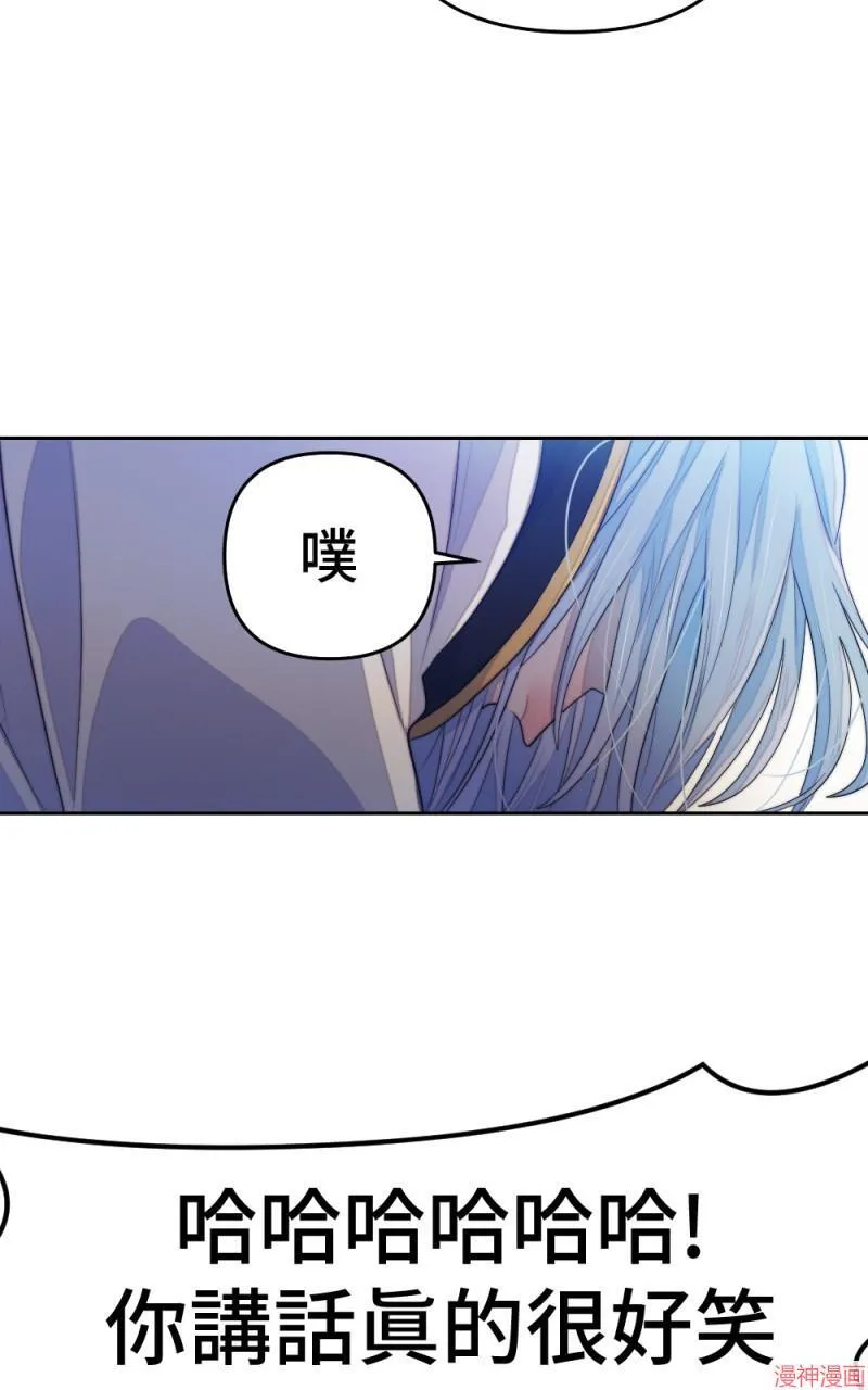 第71话 第65页