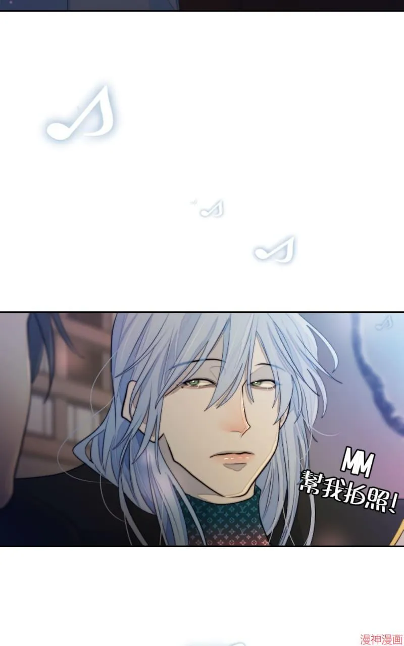 第71话 第75页